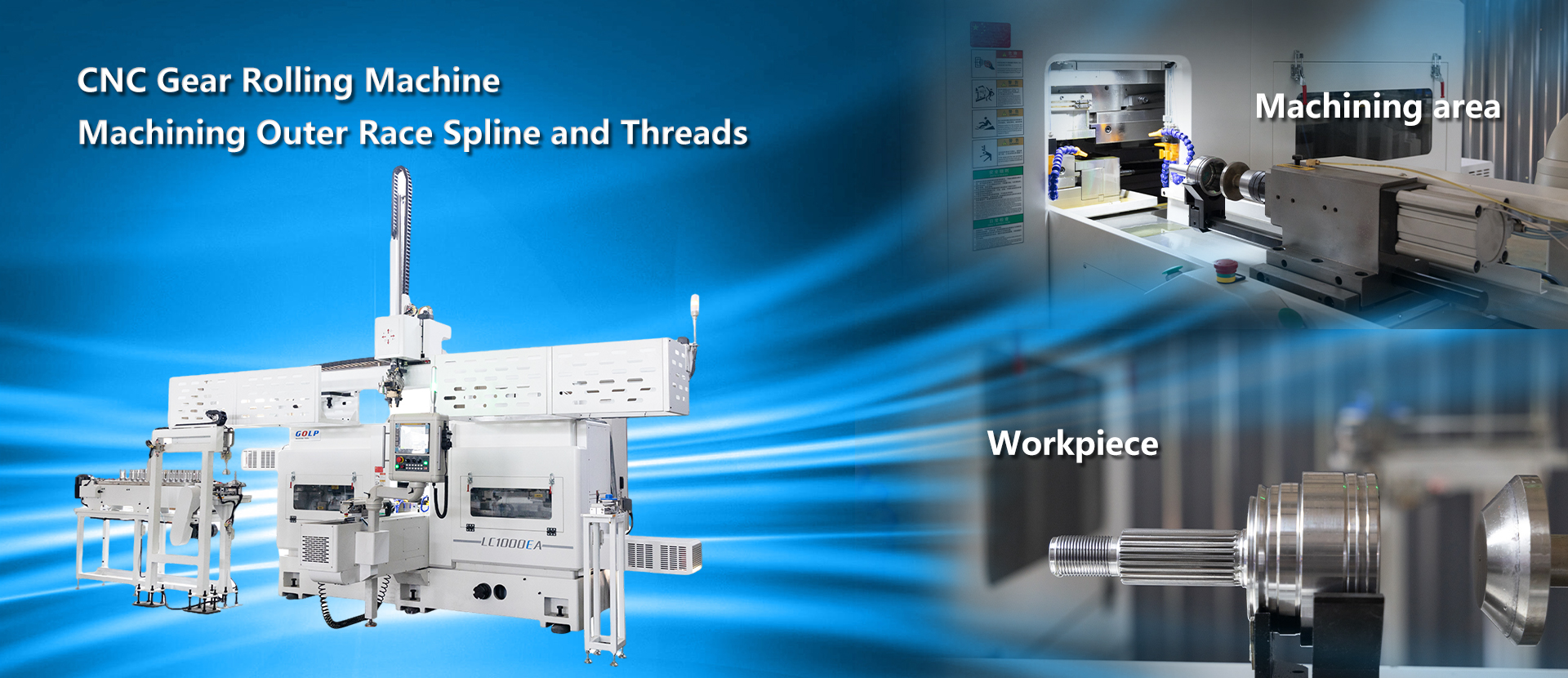 gear-rolling-machine